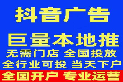 竞价端口开户全解析，实战案例